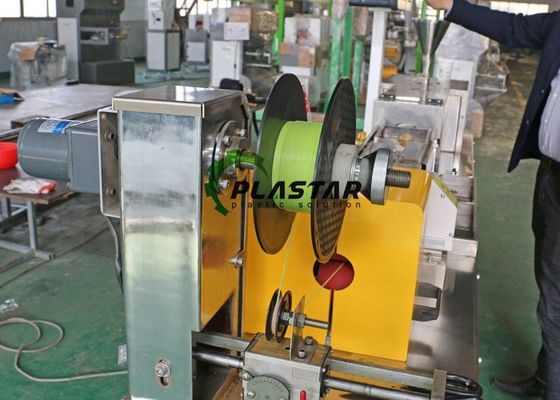 Maszyna do wytłaczania włókien TPU PLA ABS PVA 3D Maszyna do wytłaczania włókien 1,75 mm