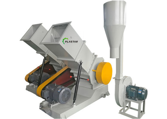 500KG / H Maszyna do rozdrabniania tworzyw sztucznych PVC Grinder Granulator Maszyna do profilu rur PVC