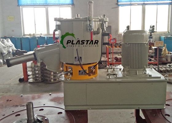 Purple Horn Machinery 50L Mała mieszarka szybkoobrotowa